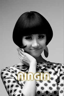 kim yu bin girls planet kim yu bin girls planet