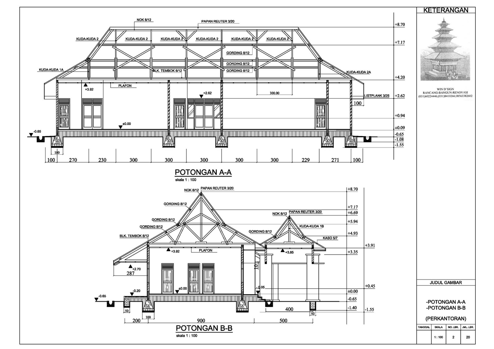Image Result For Desain Depan Kantor Image Result For Desain Depan Kantor