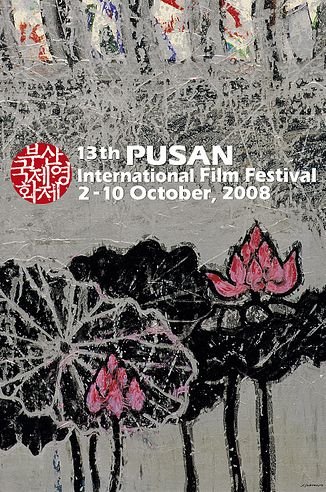 [pusanposter.jpg]