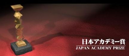 [japan09.jpg]