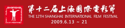 [shanghai09.jpg]