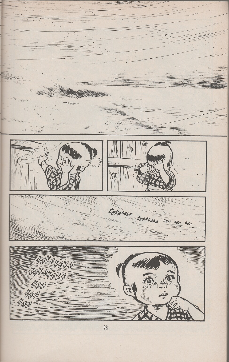 Read online Lone Wolf and Cub comic -  Issue #12 - 35