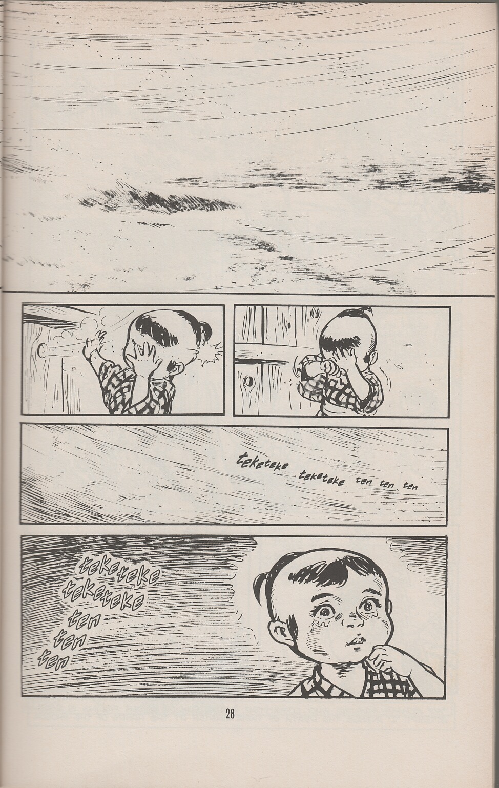 Lone Wolf and Cub issue 12 - Page 35