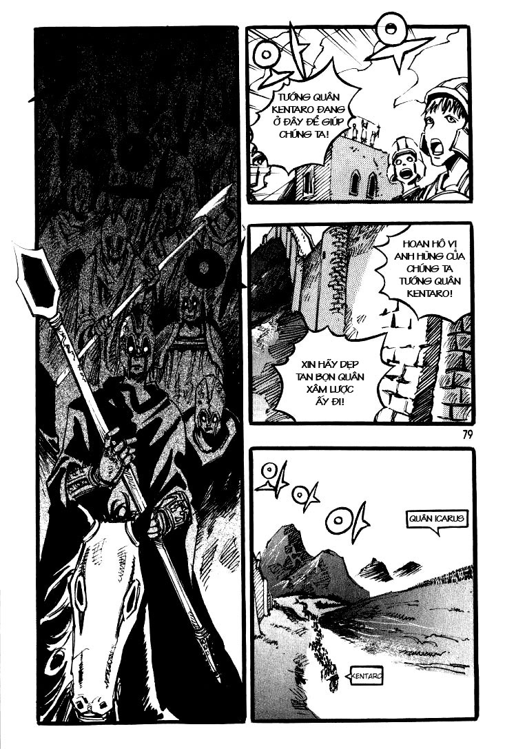 Ares - Kiếm sĩ lang thang chap 27