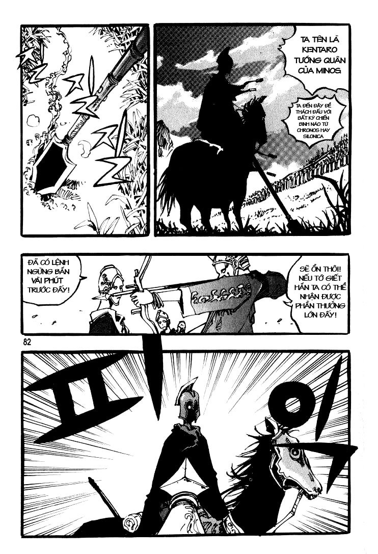 Ares - Kiếm sĩ lang thang chap 27