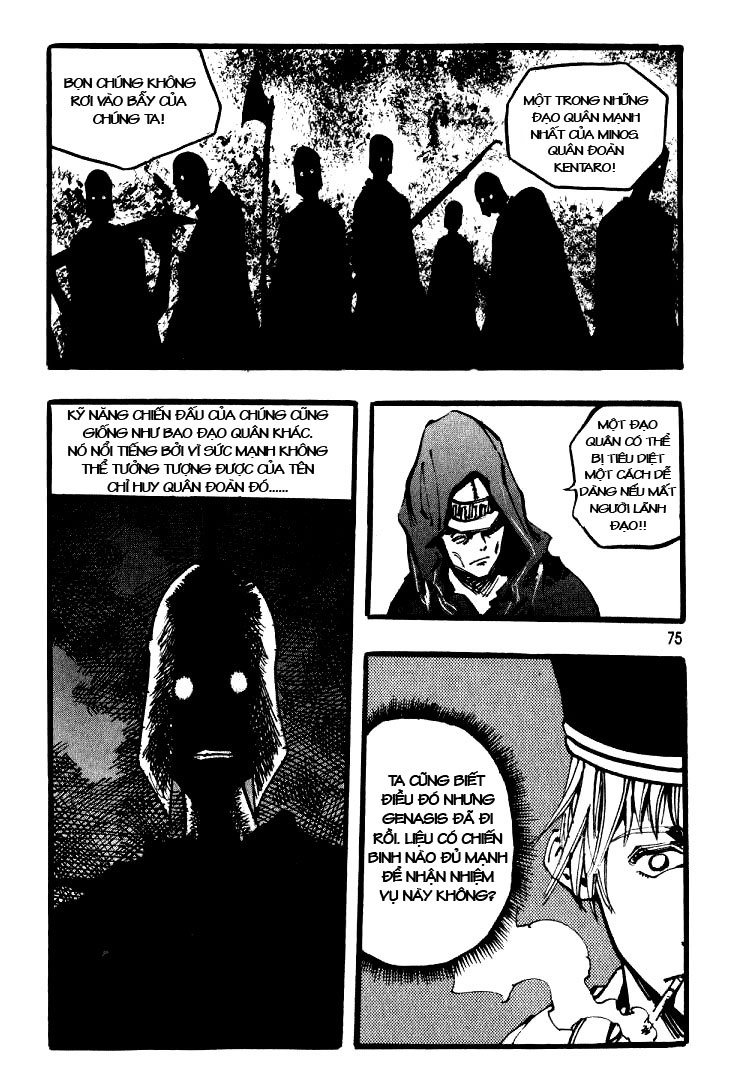 Ares - Kiếm sĩ lang thang chap 27