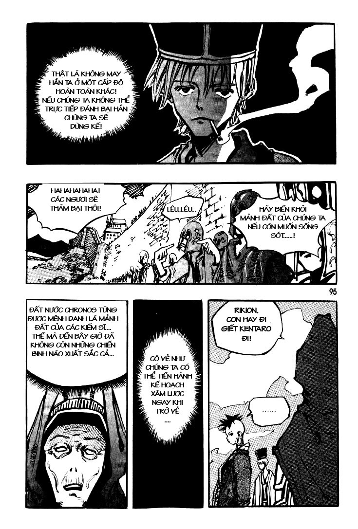Ares - Kiếm sĩ lang thang chap 27