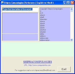 Shipra English-Hindi Dictionary