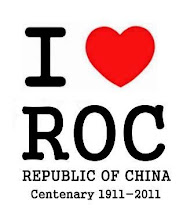 ROC 1911~2011 Celebration