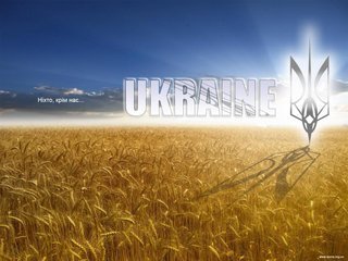[ukr_wall_paper.jpg]