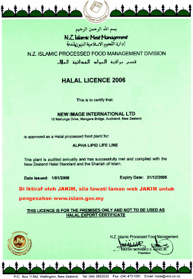 halal2.gif