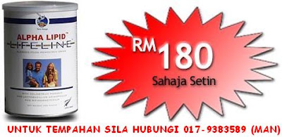harga.JPG