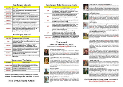 alphalipidnetbrochure+2.jpg