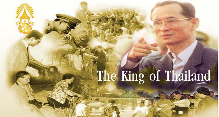 The King Of Thailand