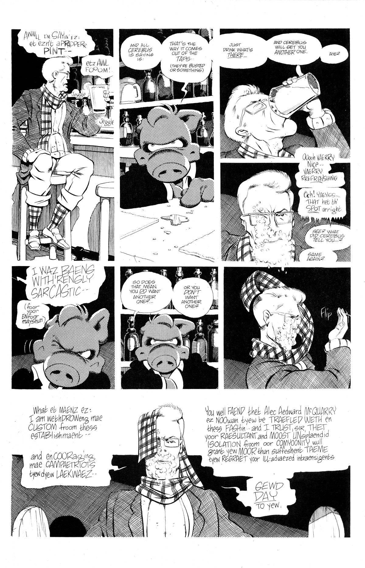 Read online Cerebus comic -  Issue #215 - 15