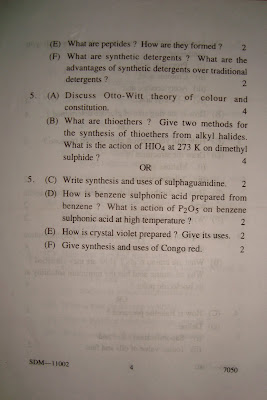 Chemistry Question Paper 