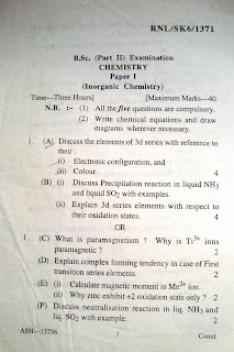 Paper Sets: BSC Part 2 - 2nd Year Chemistry paper 1- year 2006- BSC