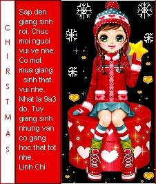 クリスマス