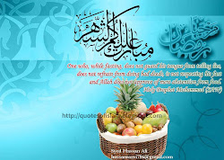 prophet hadiths ramadan mohammed pbuh quotes islamic regarding hum tum mohammad