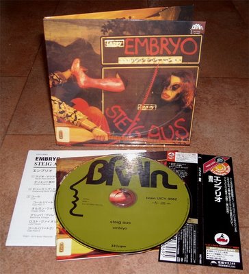 [Embryo+-+Steig+Aus.jpg]