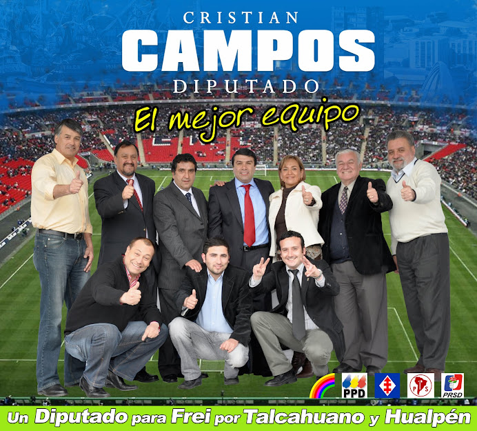 Cristian Campos Diputado