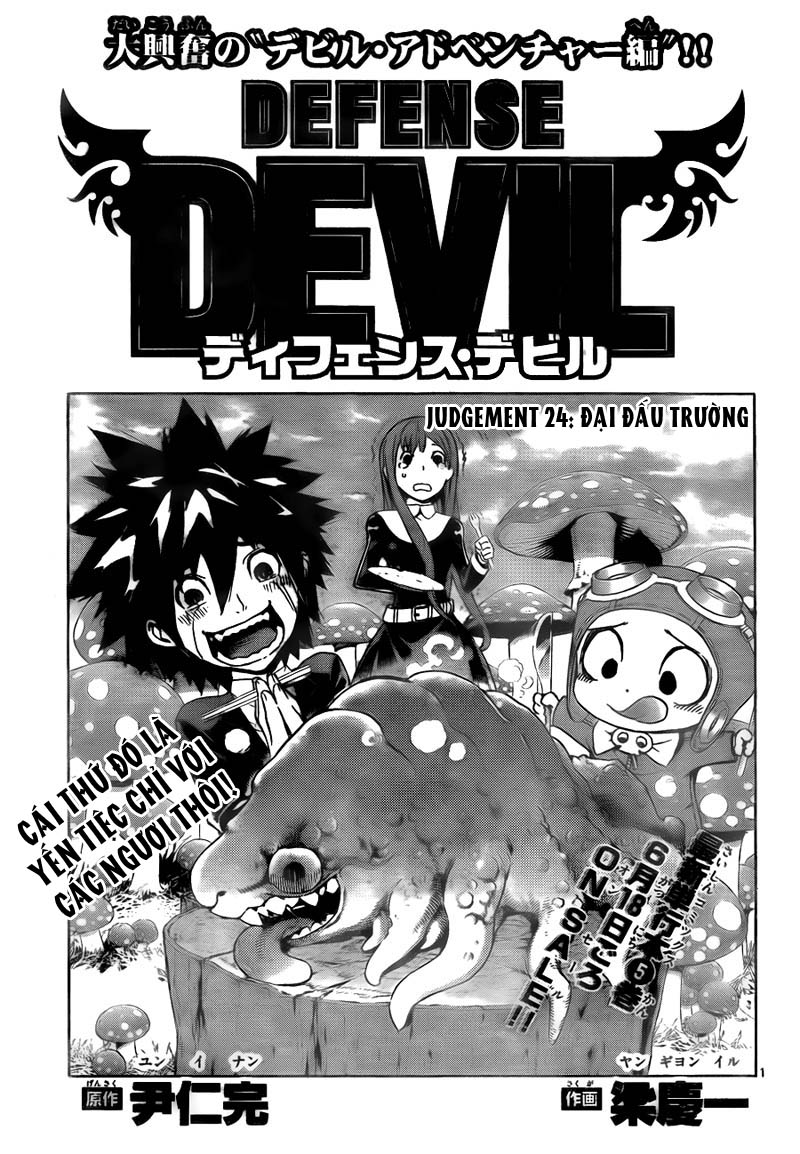 Defense Devil Chapter 52 - TC Truyện