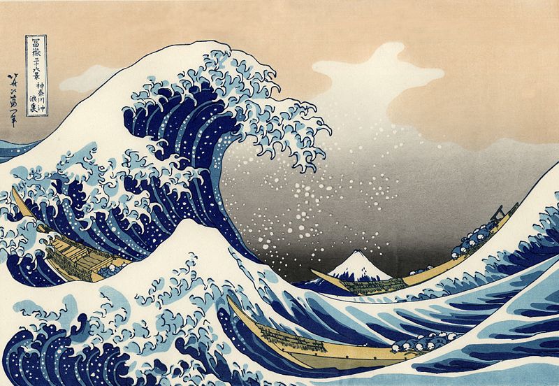 [800px-The_Great_Wave_off_Kanagawa.jpg]