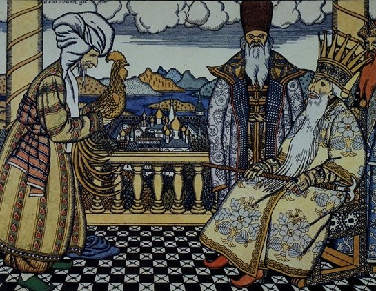 [bilibin-gc1.jpg]