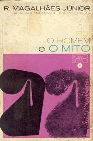 [hirsch+other+(6).jpg]