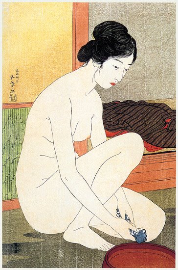 [woman+after+bath.jpg]