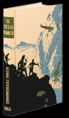 [Neil+Gower+-+CR+(1).jpg]