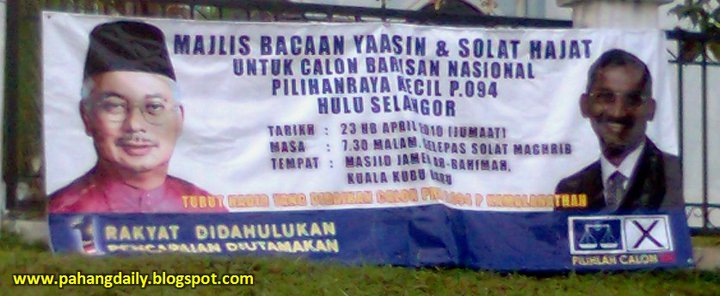 kerja%20UMNO.jpg