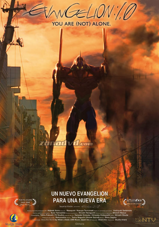 Reseña - Evangelion 1.0: You Are (Not) Alone - La Hoguera de las Necedades