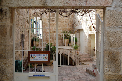  Number on Enchilada  Jerusalem Forrest  Ein Kerem And Church Of The Visitation