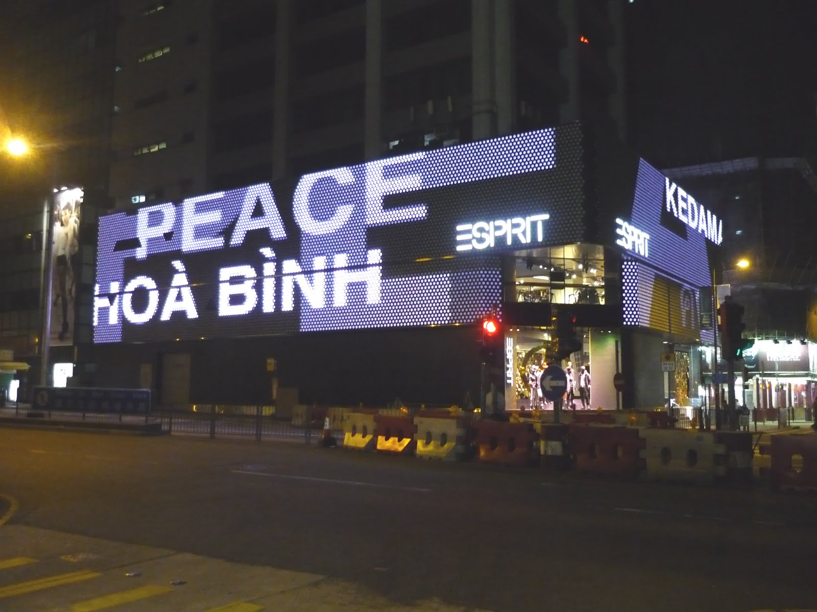 ~Your Portal 2 Hong Kong~: Esprit Flagstore Hong Kong