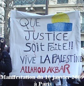 [Banderole+Allah+Ouakbar+C.jpg]