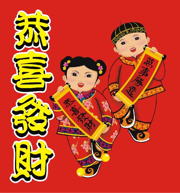 LES MANDARIN PRIVATE MANDARIN BAHASA MANDARIN LES LES MANDARIN PRIVATE MANDARIN BAHASA MANDARIN LES