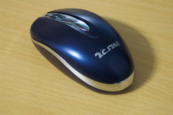 [new+mouse5.jpg]