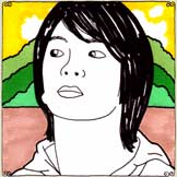 [Daytrotter1.jpg]
