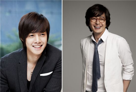 I am pleased to meet you in spanish Bae yong joon and kim hyun joong dating jung