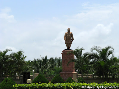 YCMOU Yashwantrao Chavan Maharashtra Open University