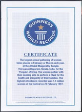 Guinness Record