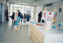 Complainte 2001 Hopital des enfants CHU Ibn Sina Rabat Maroc.