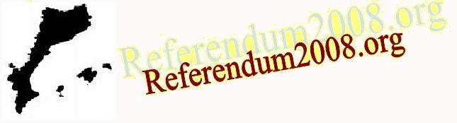 [referendum+2008.JPG]