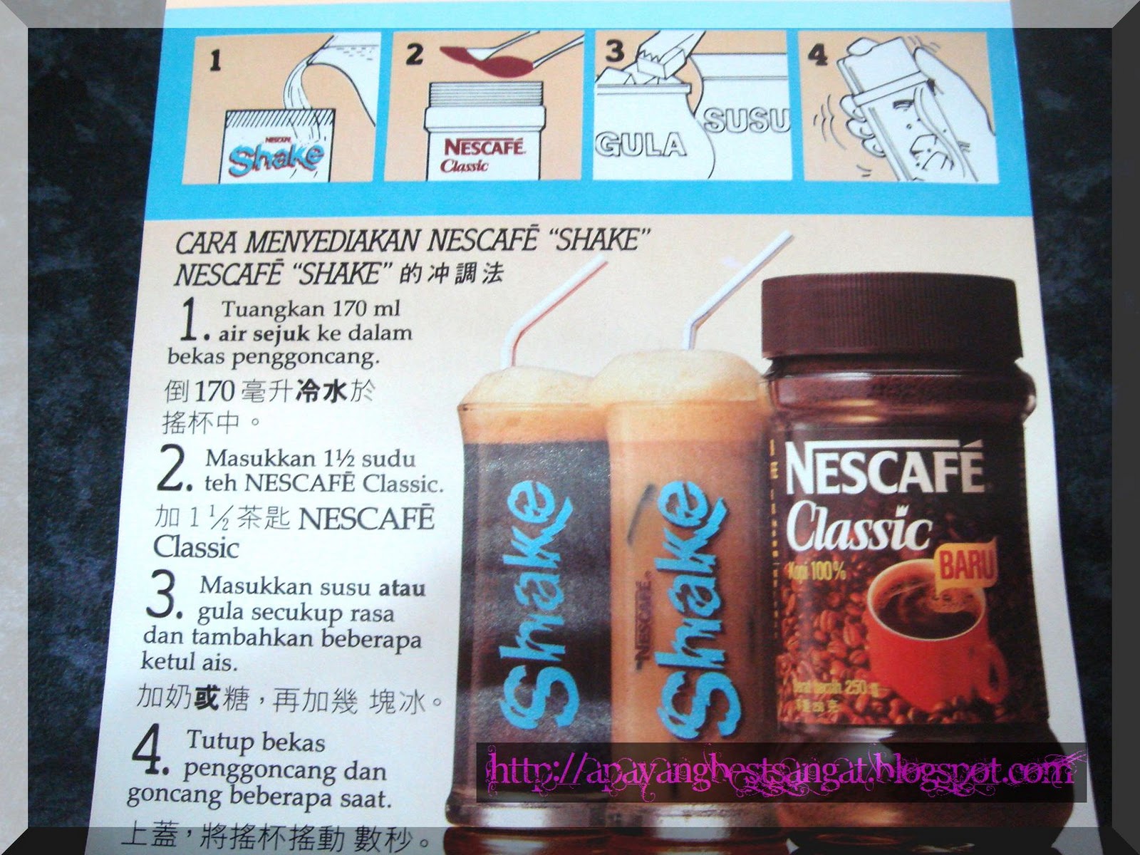 Apa Yang Best Sangat?? Nescafe Shake Shaker...N.O.S