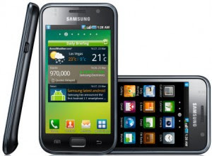 Samsung Galaxy S i9000 India