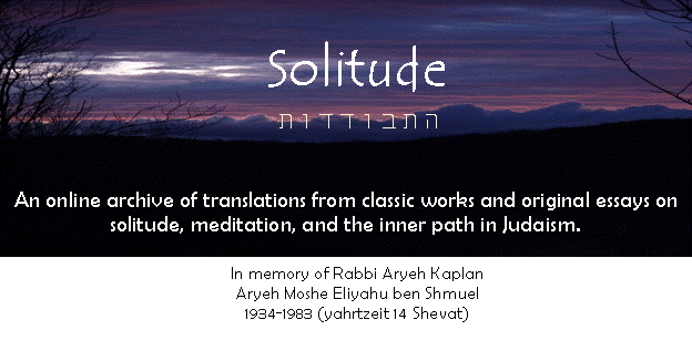 SOLITUDE