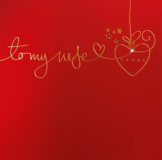 Free Christmas Cards: Christmas Cards For Wife