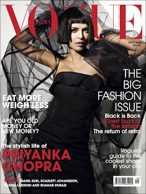 Vogue brings Priyanka Chopra this month