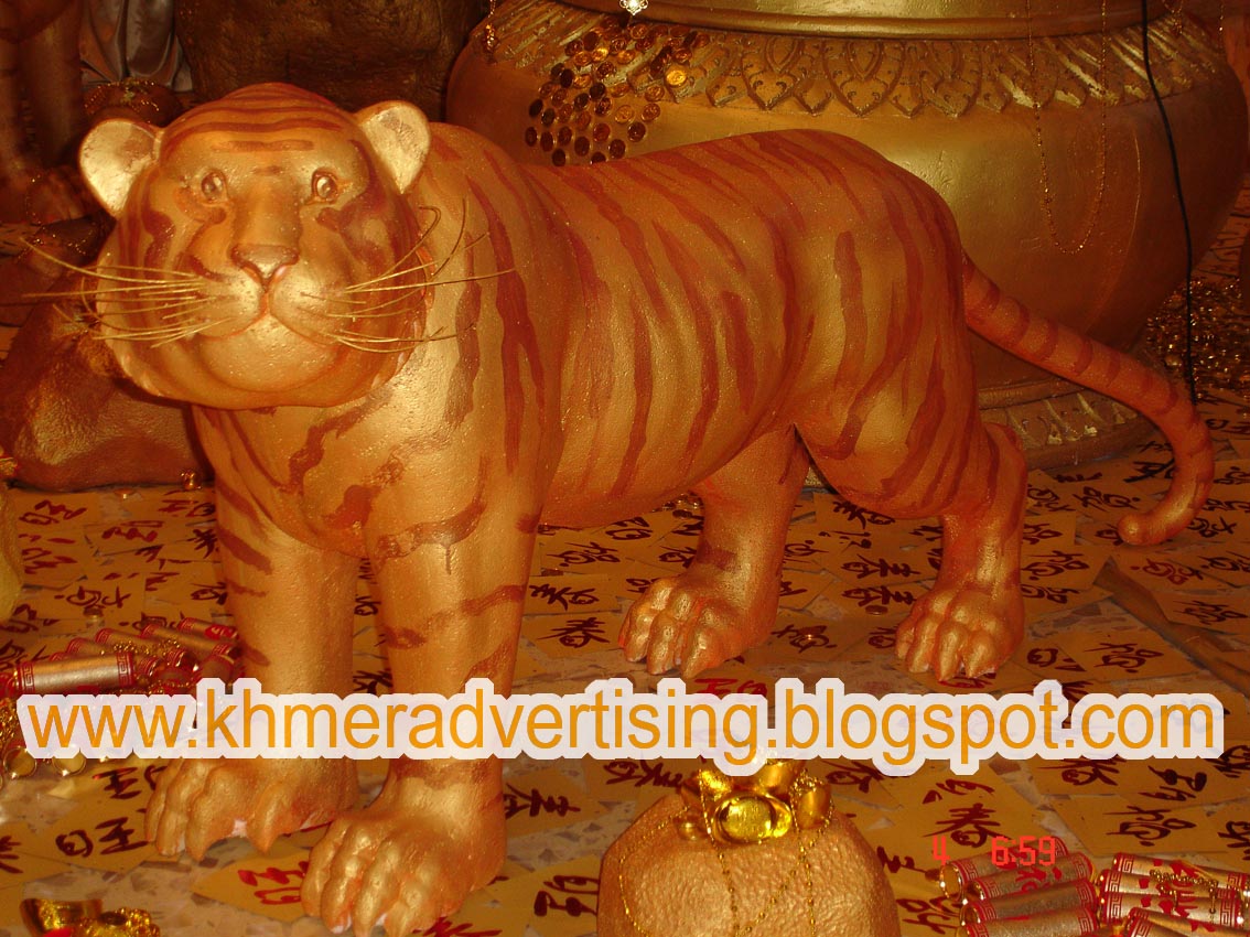 Year tiger Event Management: HAPPY CHINESS New Year 2010 (Tiger Year)